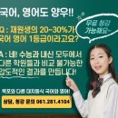 목포정명여자고등학교 이미지