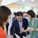 기후미식 Daum카페