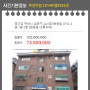 소사로794번길 네이버블로그
