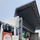 와부농업협동조합 하나로마트 이미지