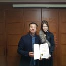 대한해동검도 - 전주시 덕진구 가재미4길 16 | 대한해동검도