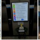 서부어르신주야간보호센터 이미지