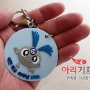 석천열쇠