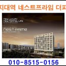 명지대역 이미지