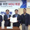 여수전남병원 이미지