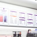 더벤티광양마동점 이미지