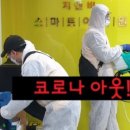 스마트이엠학원