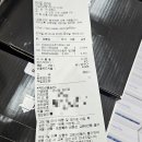 판다아울렛DC - 계양구 계양산로 204 | 판다아울렛DC
