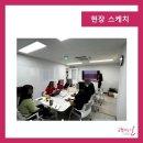 더탑컴즈 이미지