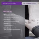 코스메드 이미지