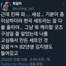 종합서점