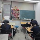 계양중학교 | 입시 고민 끝! 학부모와 학생 모두 인정하는 귤현동학원, 귤현엠에스엠학원의 매력과 활용법을 속...