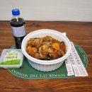 궁전안동찜닭 이미지