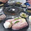 불로연탄집마전점 이미지