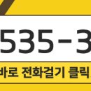 (주)지비오 이미지