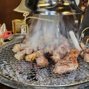 황토화로구이 이미지