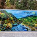 구미정 화장실 네이버블로그