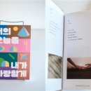 중앙중학교 이미지