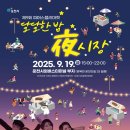 운천안길 네이버블로그