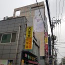 대성엠케어