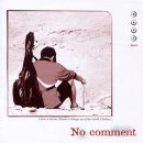 (생활성가) 예수 - No Comment 이노주사(Enojusa)2집 이미지