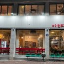 053쭈꾸미 이미지