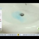 우리크린 이미지