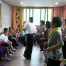 미소요양원 이미지