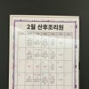청라여성병원 네이버블로그