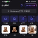 디자인공유 이미지