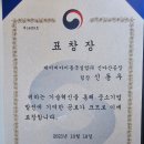(주)케이비아이 이미지