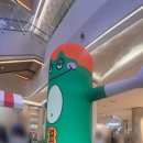 얼렁뚱땅문방구