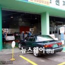 교통안전공단경남지사 이미지