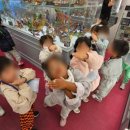 필동어린이집 이미지