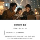 글로벌덴트