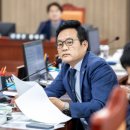 정산의원 이미지