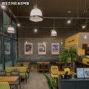 컴포즈커피동천역점 | 동천역 맛집 컴포즈커피 동천역점 리뷰｜추천메뉴·가격·영업시간·주차