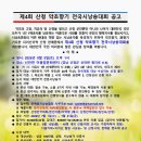 향기4로+향기5로 Daum카페