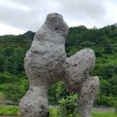 자미원농장 이미지