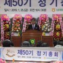 남세종농업협동조합 이미지