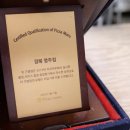 피자마루영주점 이미지