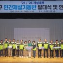 용산-252 이미지