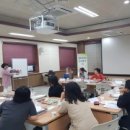 그림책지도사 3급 (자격증반) 이미지