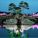 태안반도영농조합법인 이미지