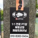디짐 네이버블로그