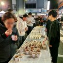 달래소주방 이미지