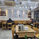 &lt;용답 진고집 동해 동태탕&gt; 얼큰한 동태탕, 코다리찜 맛집