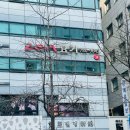 호성공인중개사사무소 이미지
