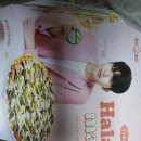 청년피자 김천시청점 이미지