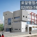 대물노래연습장 이미지